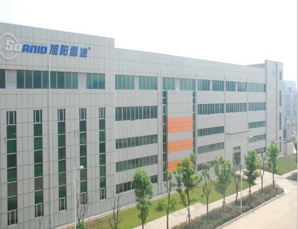 旭陽雷迪工業園區